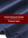 Трусы боксеры семейные набор 4 шт хлопок Трусы боксеры семейные набор 4 шт хлопок